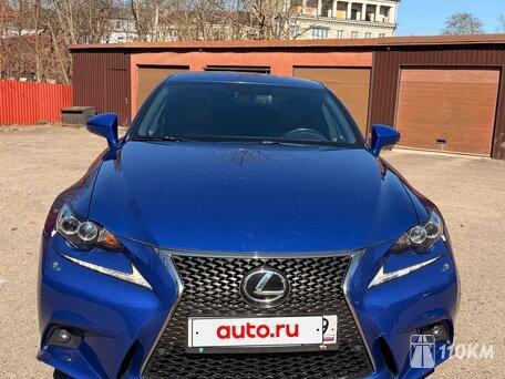 Lexus, IS, 2500, 245, бензин, седан, автомат, задний привод, среднее состояние, левый, синий, 2 900 000 ₽